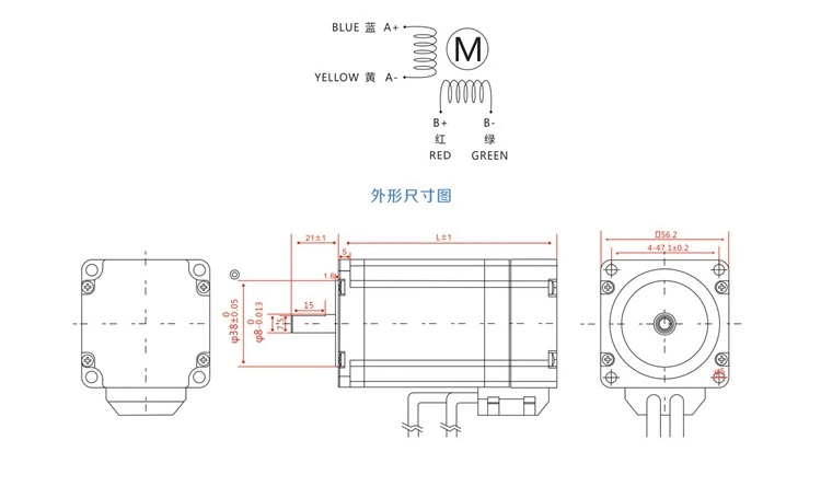 2 Phase Hybrid Stepper Motor Closed Loop with Driver CNC Kit NEMA 23